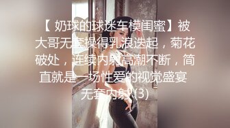 STP17405 长相甜美黑衣萌妹子啪啪，互舔口交后入侧入大力猛操呻吟