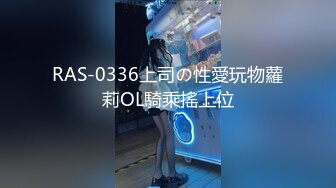 PS-024 偷拍精油按摩店 麻豆映画传媒 x Pussy Hunter