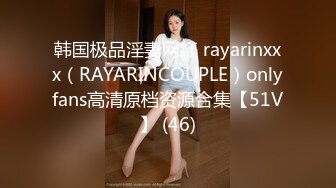 《魔手外购极品CP》美女如云商场女厕2K近景正面后位双镜头偸拍数位时尚漂亮小姐姐方便，逼脸同框还有COSER亮点多 (3)