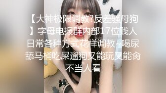 FC2-PPV-3166468 可爱的F罩杯女大学生，经验少。还不习惯做爱的纯洁无辜的身体。教育奇闻趣事教学技巧取悦有胸部的男人