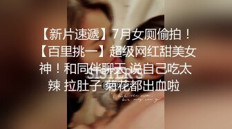 眼镜小女友 哥哥你别动妹妹全自动 女上位骑乘 表情特享受 内射 清理鸡鸡吃精 哥们这逼操的真舒坦