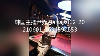 【新片速遞】 ✨极品情侣酒店性爱✨女友发现男友在偷拍，想要走却被抓住狂吻然后大屌插入，艹爽了就妥协了！[288.44M/MP4/00:09:32]