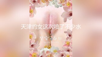 华裔伪娘『Jenny Wei』可爱牛仔装诱惑被黑又粗站立后入爆操