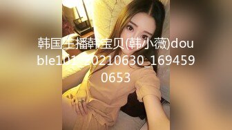  流出酒店偷拍 震惊三观的情侣，女孩帮男友赚钱连续接客