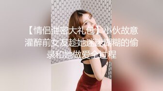 ✿超强PUA大神约炮专家✿单位出差把骚货主管给肏了✿另一边又与女同事勾搭在单位办公桌旁后入✿玩的就是刺激