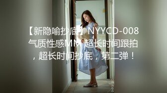 漂亮大奶美女吃鸡啪啪 笑容甜美身材丰腴 鲍鱼粉嫩 爽的很 无套输出6