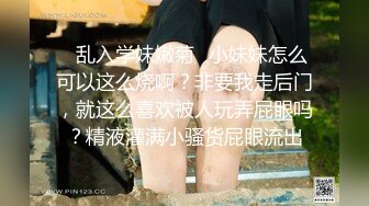 【骑洋马光荣??挨洋炮可耻】留学生媚黑婊骚货被黑超男友深喉强操 多场所被黑屌各种姿势怼着操 高清1080P原版