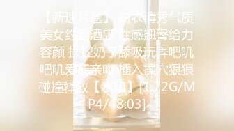 《精品重磅高价购得》日月俱乐部稀有顶级甜美极品女神上流御姐【阿伦】全裸第八套广播体操+清秀女模【阿欢】全裸广播操两套-阿欢