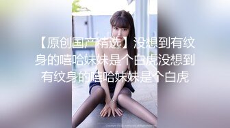 【新片速遞】  漂亮少妇 被无套输出 边操被耍手机 真会享受 没办法你只能默默的耕耘 做一只任劳任怨的老黄牛