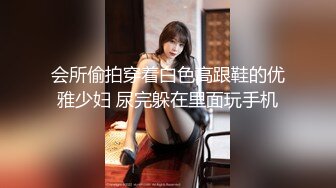 Hotel偷拍系列网友初见高颜值大奶妹子高速碰撞