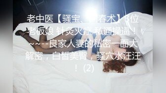 麻豆传媒映画特别企划-C位女优出道夜 女优学姐助力出演4P激情诱惑 AV狂战