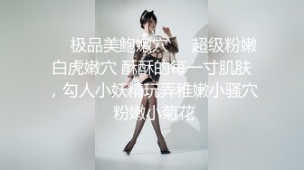 [2DF2]最新众筹购买摄影大咖作品【单车女孩猫猫】穿迷你短裙学骑脚踏车骑到房间去四点全露x性爱视频x学长视角 - [BT种子]