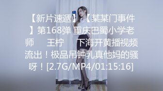 MD-0165-6_少年阿賓第二季篇章六：新母女關係90年代經典情色文學改編官网沈娜娜