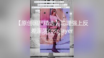 STP28800 吐痰推荐宅男女神网红极品嫩妹【萌白酱】高价无水作品双马尾清纯蓝裙子天然白虎馒头粉B自抠让你撸到肾虚 VIP0600