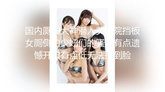 【反差婊子】露出癖爱好者推特【沐浴自然】多个老伯裸体合影 269P