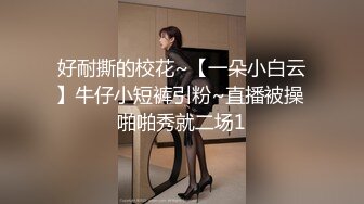 【新片速遞】⚫️⚫️行业内知名顶级摄影大咖，暗黑色鼻祖【卢克】视图全集，全是极品小姐姐，车模外围平模，不只拍还能肏