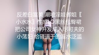 [survive] 被变态下流骚货袭击 结果清秀的少女也会发情！！疯狂的内射做爱 [中文字幕]