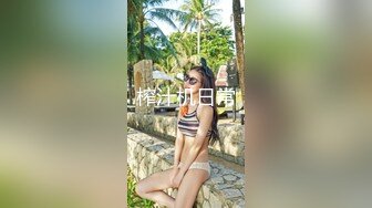   美女主播挑选粉丝约炮,来了个吃药的,高喊想操死我啊