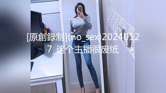 眼镜苗条妹子夫妻双人啪啪 口交69互舔后入猛操呻吟娇喘诱人