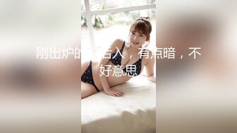 【新片速遞 】少妇 被无套输出 白虎鲍鱼 上位骑术娴熟 表情舒坦 奶子小了一丢丢 