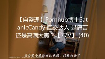 精东影业JDTY004偷拍女主管在办公室自慰