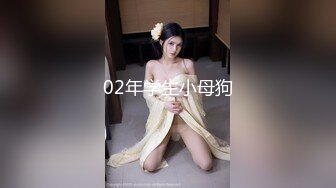 【新片速遞】 漂亮巨乳小姐姐 哇好大的奶 淡定淡定 塞的好满扶着我的大屁股用力操它再高潮一次 皮肤白皙身材超丰满扶腰后入操的求饶