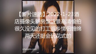 蜜桃影像PME266极品女医师的性爱诊疗室