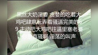 美女欠下高额贷款无力偿还 用身体还债换上情趣