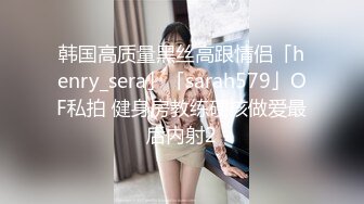 ✿ 灬极品女神！【两条鱼儿】户外美腿丝足~冰棍猛插~超级过瘾