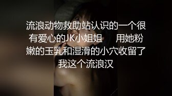 优雅气质尤物御姐女神✿端庄性感人妻被调教成发情母狗，开档黑丝诱惑度拉满，美腿肩上扛爆操 呻吟勾魂