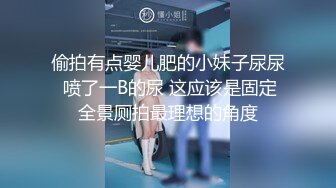 极品人妻惨遭无良医生算计为身求全 思思