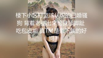 漂亮女神被拿下，没想到是个小骚逼，自己主动在上面扭，好骚