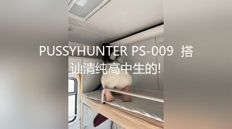 (HD720P)(ぱすも)(fc3954496)大学受験前の債務者の・家に押し入り犯す2本分まとめ (1)