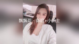   微胖美少妇露脸交技精湛超卖力唑屌巨乳大奶丰满乳交女上位大白屁股无套啪啪传教士内射