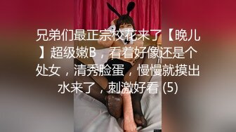 175长腿妹妹