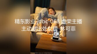 022刚毕业的模特女奴  34秒验证