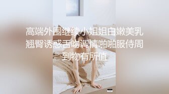 ❤️11月炸裂流出，推特露脸气质短发贤惠绿帽人妻【1点睡觉】极度反差一面，户外露出野战与多名单男群P内射