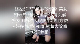 超S級 最強シロウト美人妻 自宅不倫セックス30連発 4時間SP VOL2