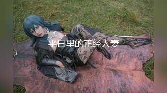 推特极品反差婊福利姬美女 抖音风 苏小柠 裸舞自慰视频福利合集【287v】 (45)