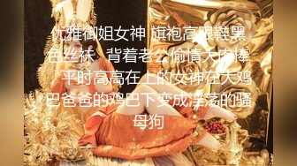 ★☆福利分享☆★火爆商场女厕固定高清镜头拍脸移动镜头拍逼有美女也有极品夹子