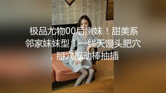 这个韩国女人真心漂亮还是处女你敢信！？ 就是对话听不懂