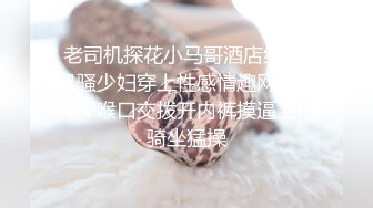 [2DF2]19岁极品清纯乖乖女，娇羞软萌惹人爱，挑选几个观众终于同意留下 - soav(3122213-7755706)_evMerge [BT种子]