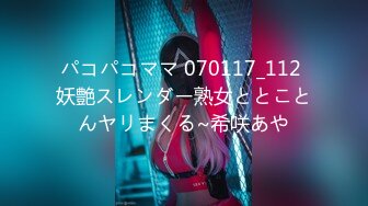 【新片速遞】最新超火香港网红极品美少女▌HongKongDoll ▌海岛生活 1 玩偶姐姐性感比基尼 露天榨汁浓厚中出蜜穴[1.35G/MP4/31:22]