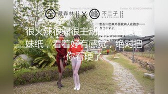   顶级性爱绿意盎然极品美娇妻亨利夫妇 极品骚货勾搭腹肌教练激情做爱啪啪 操的癫狂高潮