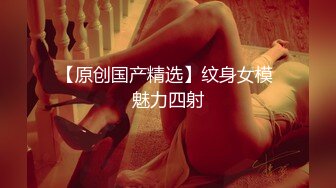  娜子呀：天啊皮肤都快抠烂了，男友各种动作高强度操逼