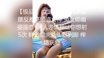 30岁人妻白嫩美少妇酒店援交成熟女人的味道B洞粉嫩嫩中出内射