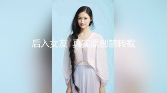  年龄不大的白嫩嫩小美女穿着白衣短裙 真是活力撩人啊 你吸鸡巴我玩逼