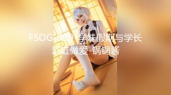 【极品性爱??超精品泄密】最新流出大连周鑫晨等11位美女性爱图影泄密 喜欢吃鸡内射的极品女神 完美露脸 高清720P原版