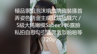 STP15495 约了个牛仔裤妹子TP啪啪，沙发上脱光舔奶扣逼调情骑脸69舔逼，大力猛操呻吟娇喘