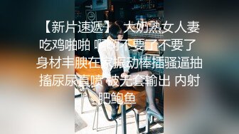 【鱼哥探花】学生妹兼职，镜头这次放得超近，水汪汪的穴少女很敏感，画质一流精品收藏 (2)